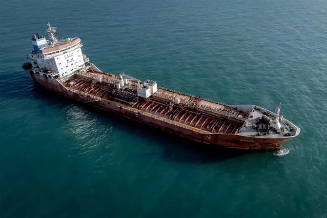 Iran seizes tanker in the Gulf of Oman on suspicion of fuel smuggling