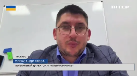 На Одещині після масованої атаки РФ відновили електропостачання для понад 100 тисяч споживачів