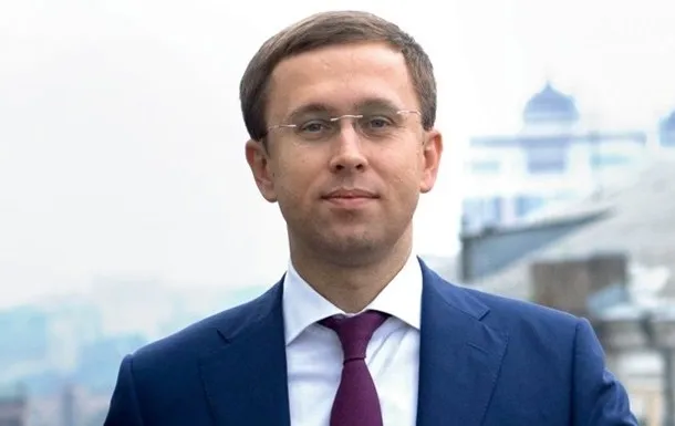 The Verkhovna Rada has appointed Serhiy Koretsky as Prime Minister of Ukraine