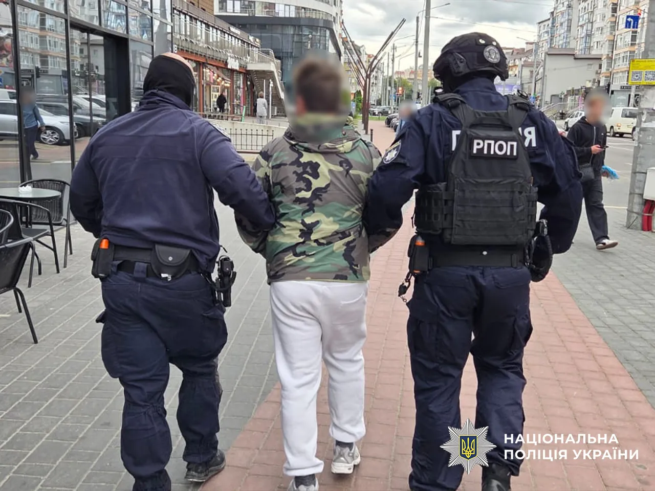 An inter-regional gang suspected of selling psychotropic substances via Telegram has been uncovered in the Ternopil region