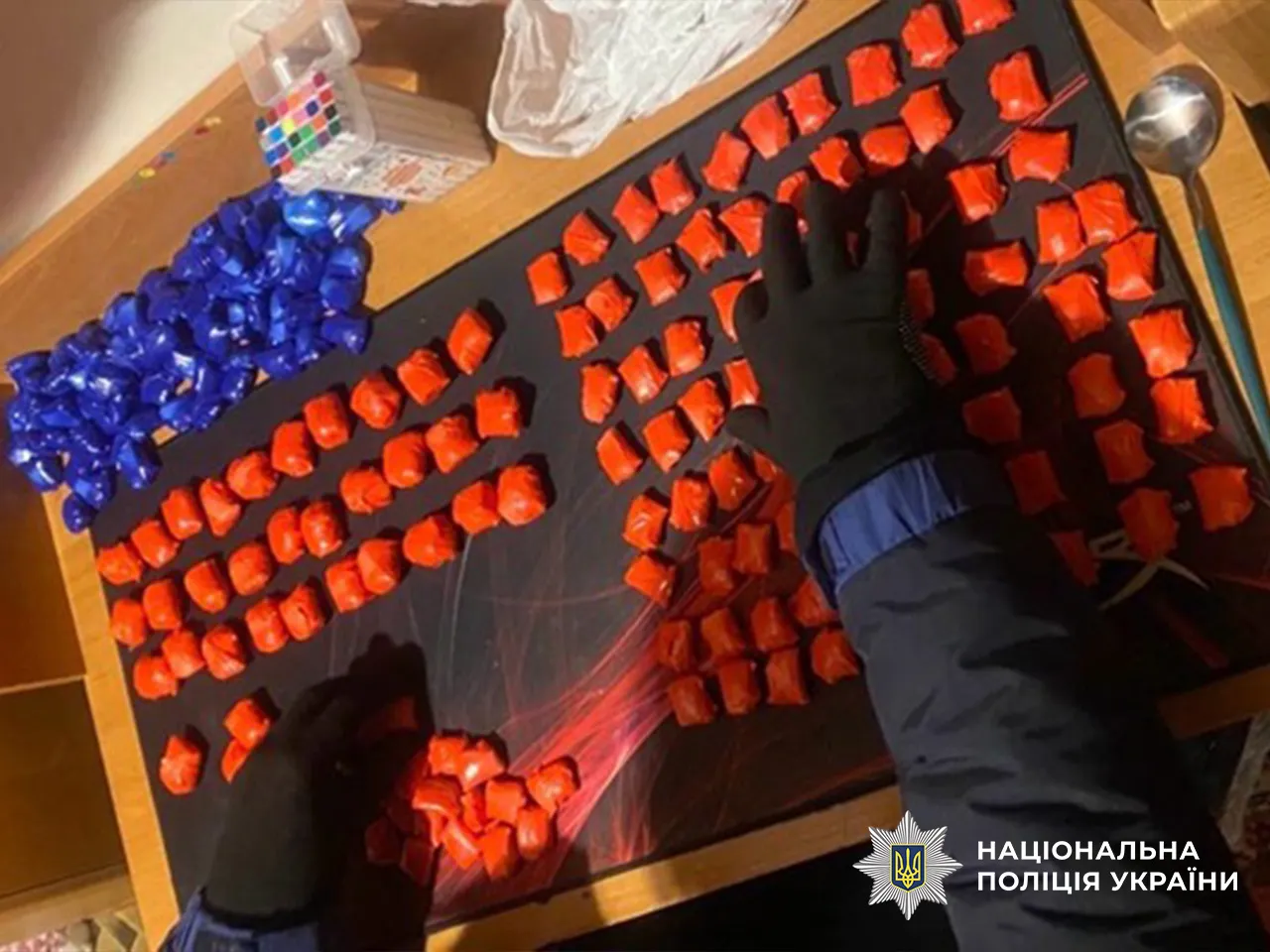 An inter-regional gang suspected of selling psychotropic substances via Telegram has been uncovered in the Ternopil region