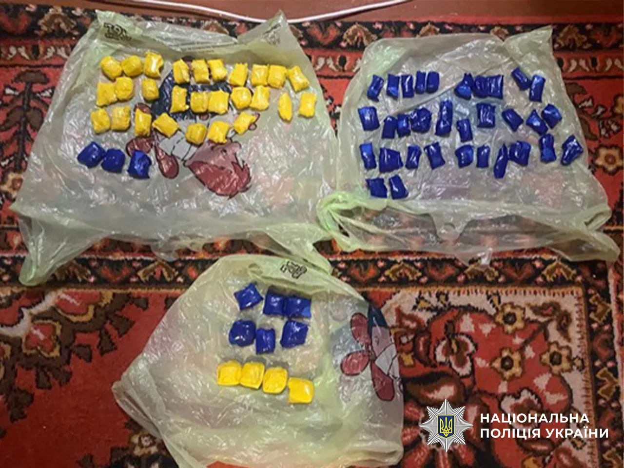 An inter-regional gang suspected of selling psychotropic substances via Telegram has been uncovered in the Ternopil region