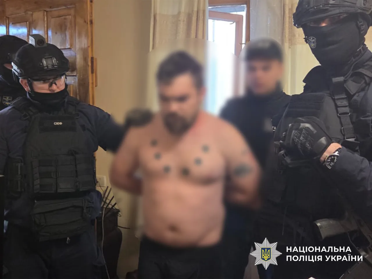 An inter-regional gang suspected of selling psychotropic substances via Telegram has been uncovered in the Ternopil region