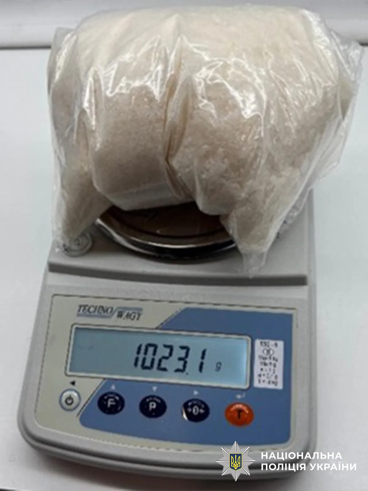 An inter-regional gang suspected of selling psychotropic substances via Telegram has been uncovered in the Ternopil region