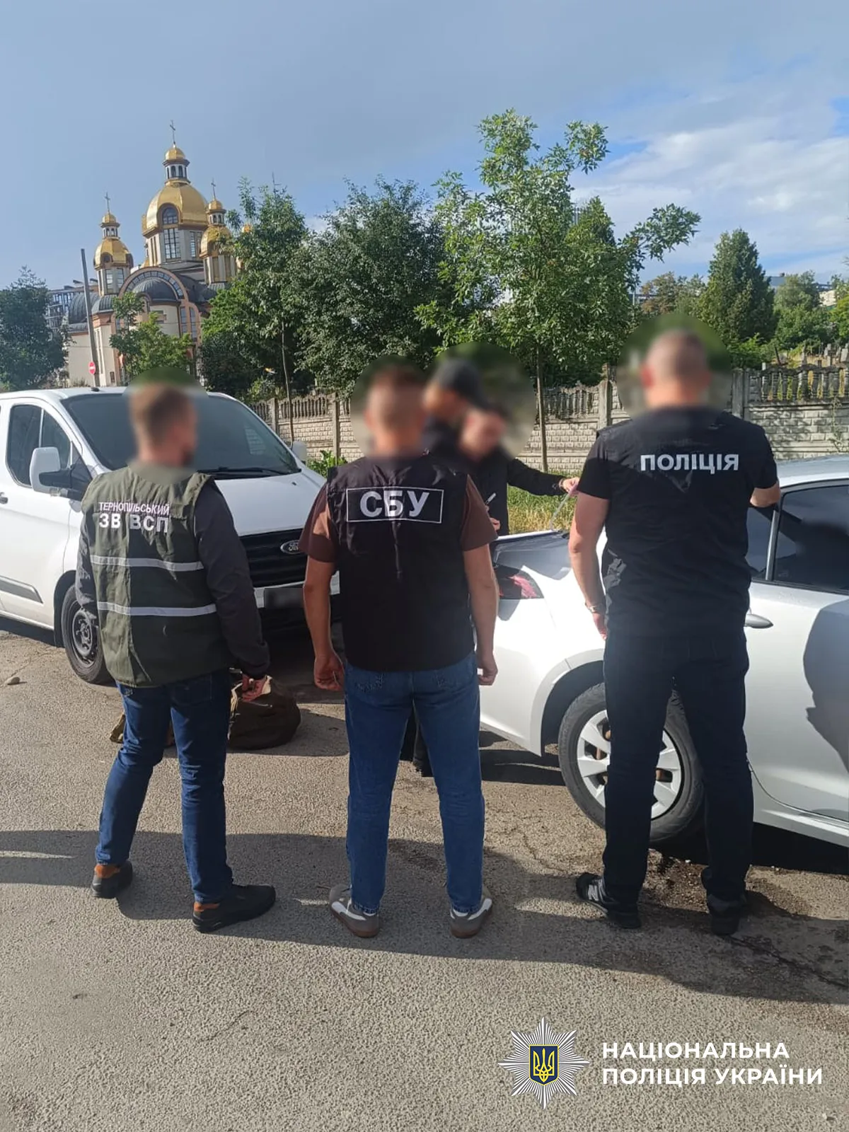 An inter-regional gang suspected of selling psychotropic substances via Telegram has been uncovered in the Ternopil region