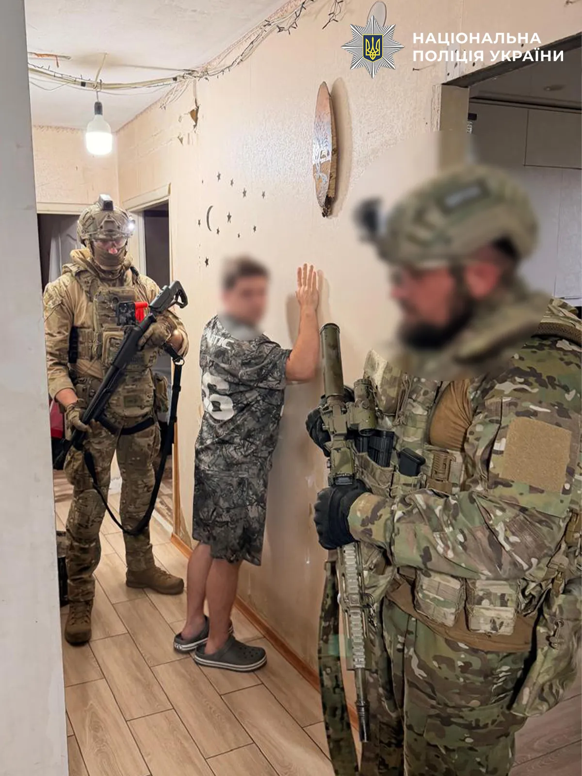 An inter-regional gang suspected of selling psychotropic substances via Telegram has been uncovered in the Ternopil region