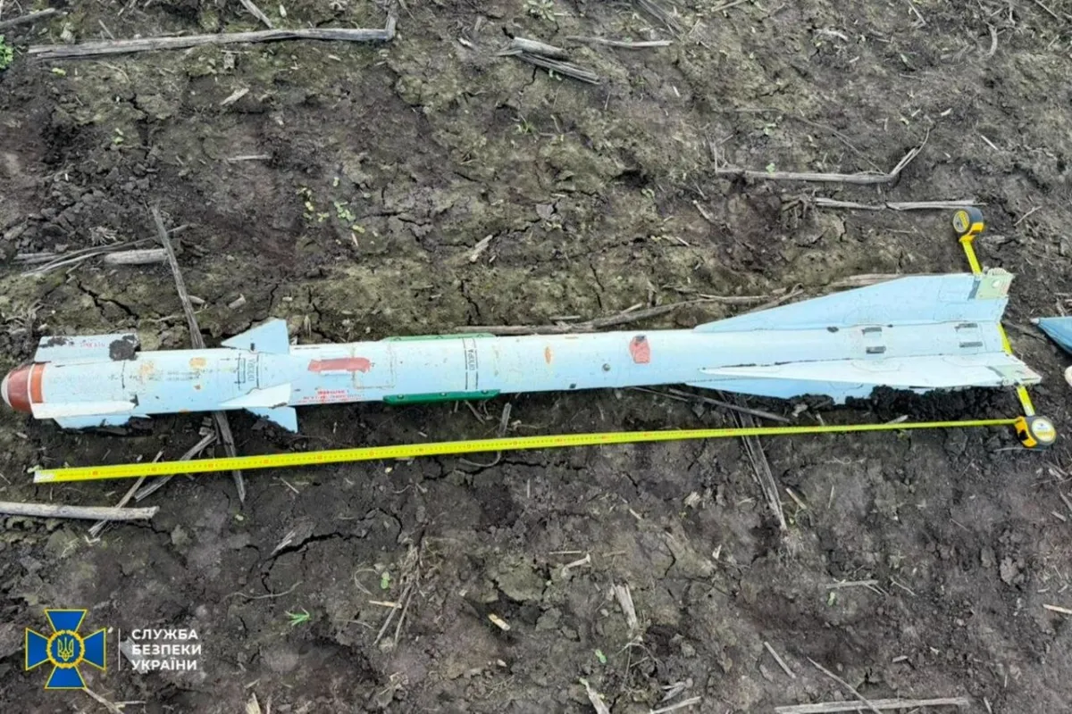 In April, the Russians attacked the Sumy region with drones whose warheads contained uranium — SBU