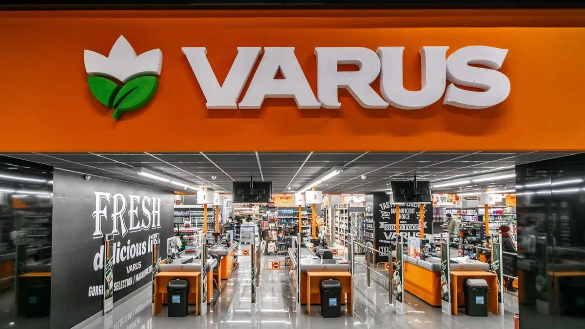 Varus is acquiring the ‘Kolo’ chain of shops from ATB co-owner Butkevych