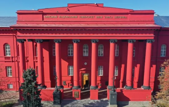 University Rankings 2026: Taras Shevchenko National University of Kyiv tops the list again – who else made it into the top ten?