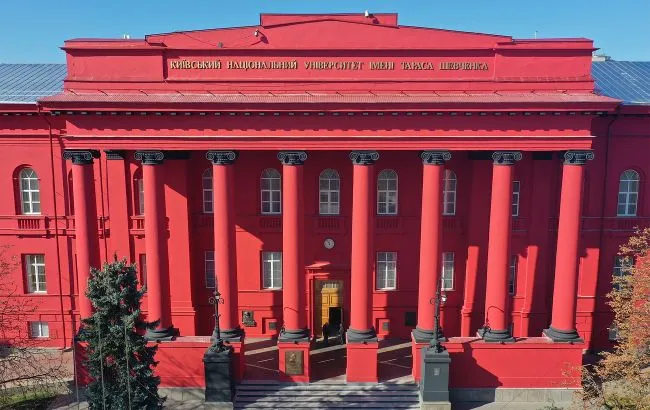 University Rankings 2026: Taras Shevchenko National University of Kyiv tops the list again – who else made it into the top ten?
