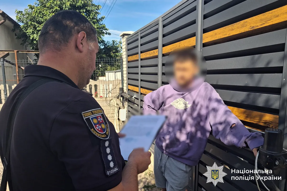 Поліція вилучила понад 2 кг канабісу у жителя Вінниччини