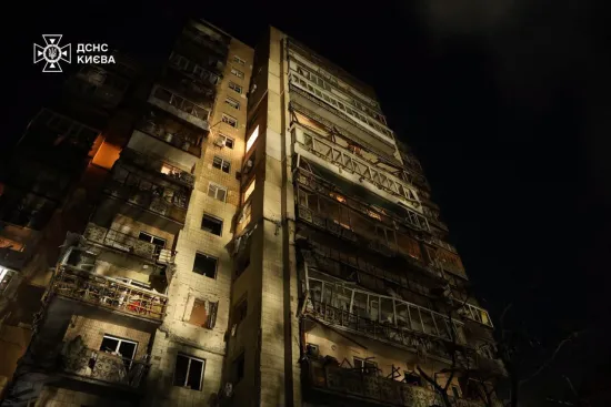 Massive strike on Kyiv: what is known about the consequences of the attack