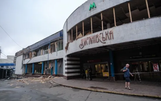 The Kyiv City State Administration has announced renovation work near the ‘Luk'yanivska’ metro station following the Russian attack: what will change