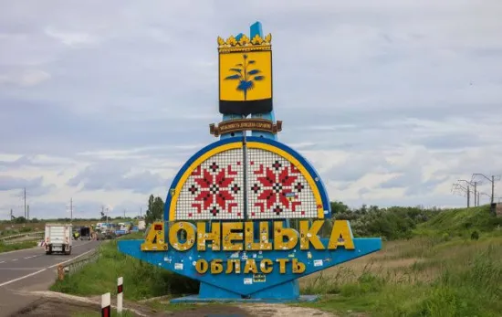 Росія за 10 років скоротила населення Донеччини майже на третину та масово заселяє її своїми громадянами — ГУР