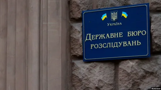 Суд стягнув з онлайн-казино Pin-Up 2,6 мільярда гривень у рамках спеціальної конфіскації