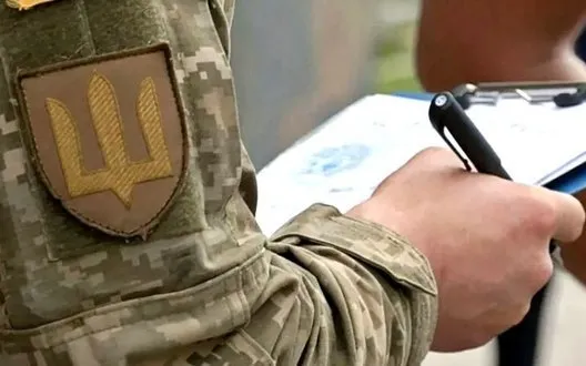 Питання щодо мобілізаційної реформи розв’язуватимуть після кадрових змін — ОП