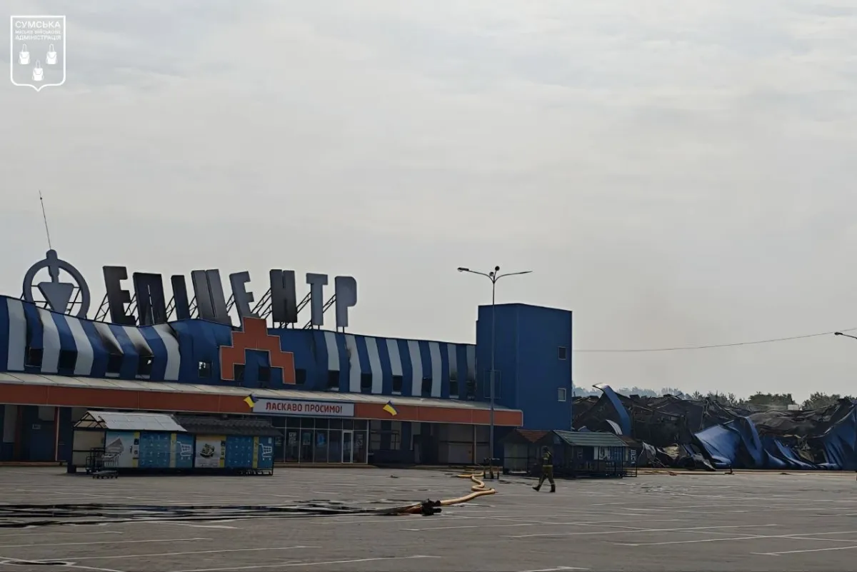 The Russians destroyed the ‘Epicentre’ shopping centre in Sumy