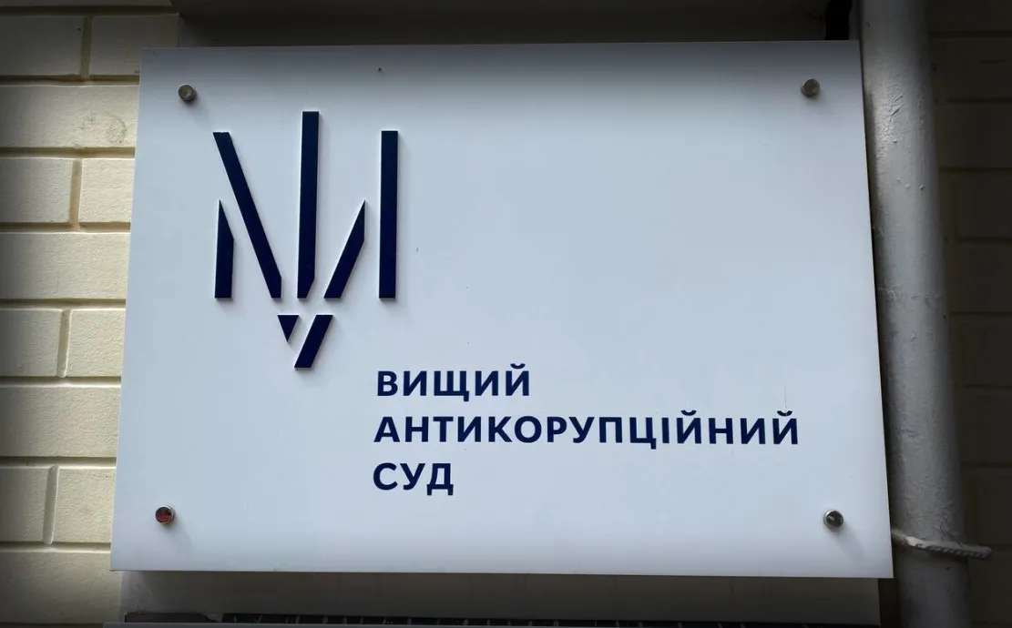 The lawyer who attempted to bribe the head of the State Property Fund was declared legally incapacitated