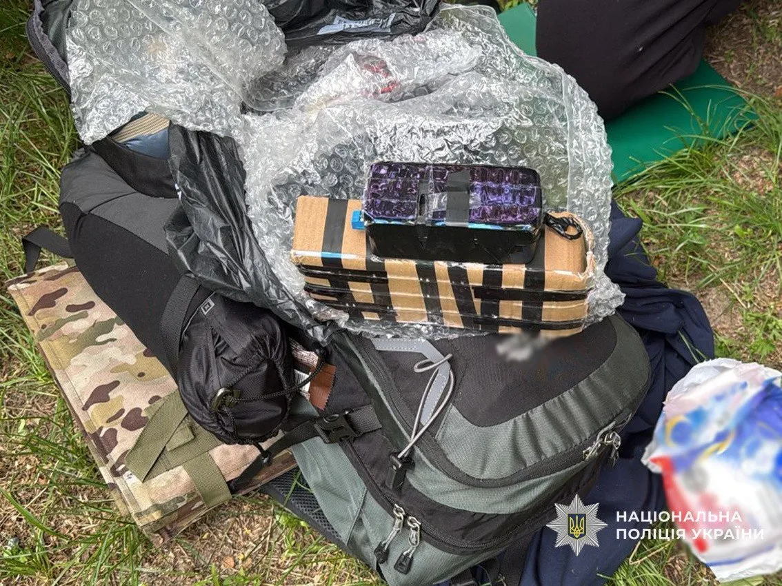 Two suspects have been arrested in the Chernihiv region on suspicion of plotting to carry out acts of sabotage on the railway at the behest of the Russian Federation