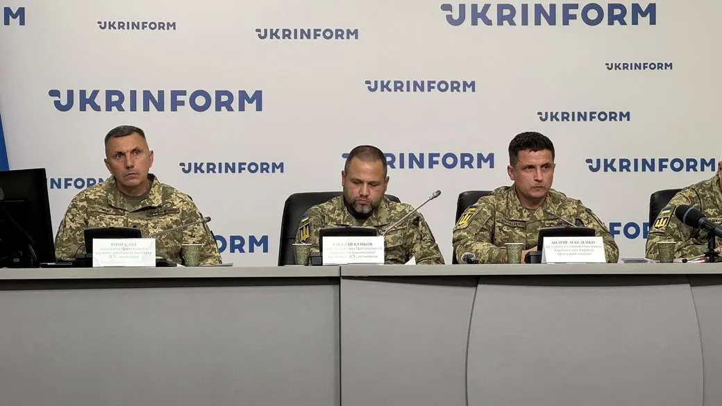 The ‘Marichka’ AI system will reduce the time taken to make decisions within the Armed Forces of Ukraine to a matter of minutes