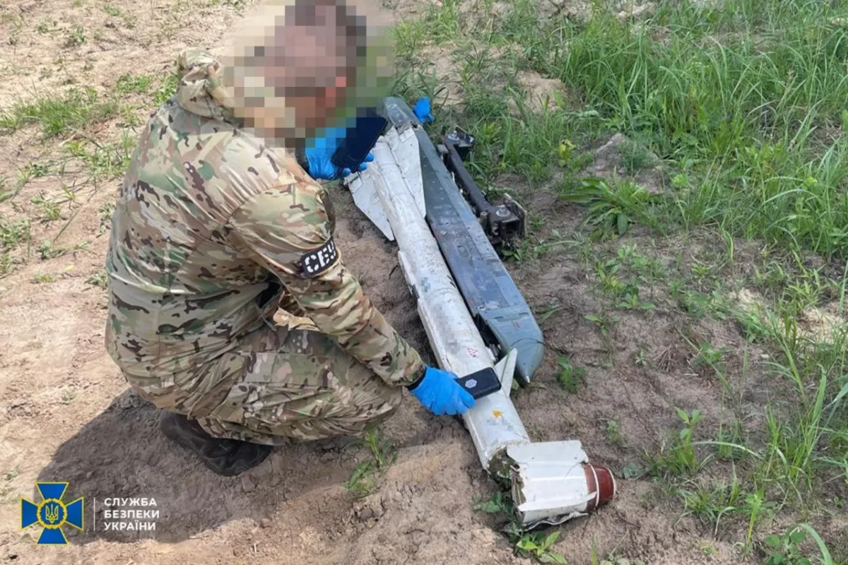 The Russians have once again used depleted uranium munitions in their attacks on Ukraine — SBU