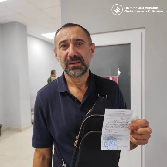 In Zakarpattia, a man with a disability was unlawfully detained at the TCC