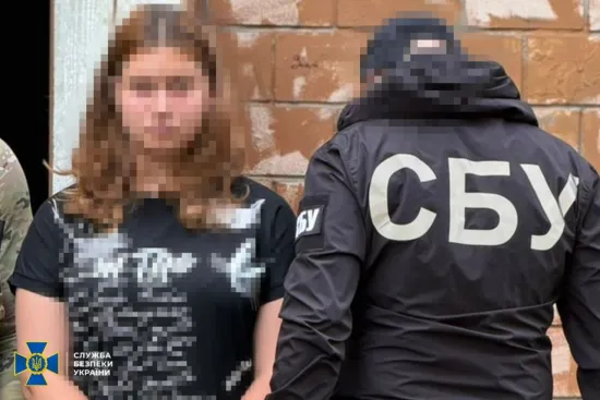 The SSU and the Public Prosecutor’s Office have reported the arrest of two suspects accused of treason in the Poltava region