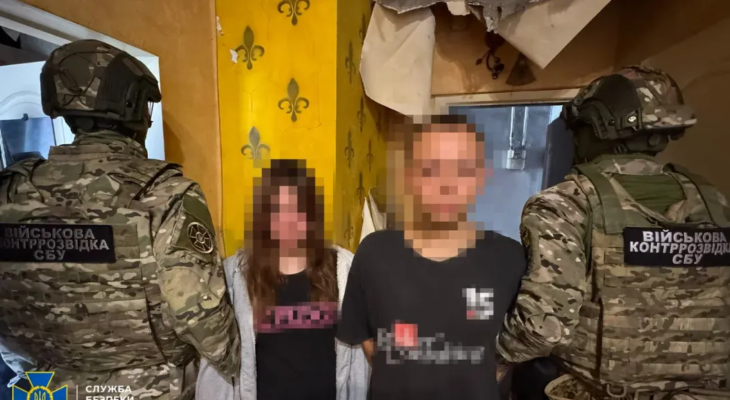 They wanted to kill dozens of soldiers at a ‘party’ by slipping poison into their drinks. The SBU has detained the suspects in connection with an attempted terrorist attack