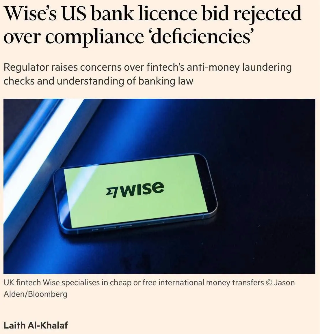 US regulator has refused to grant Wise a banking licence due to concerns regarding its financial control system