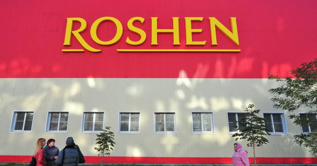 Russia is to sell Poroshenko’s confiscated factory in Lipetsk