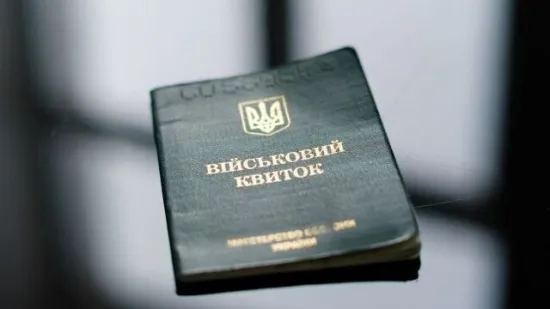 Верховна Рада ухвалила закон: чоловіки і жінки старше 60 років зможуть служити у ЗСУ за контрактом 