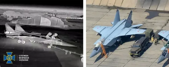 СБУ знищила на аеродромі Бельбек російську техніку на сотні мільйонів доларів