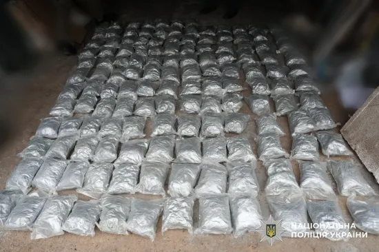 Нацполіція ліквідувала масштабний канал збуту психотропів на 95 млн гривень