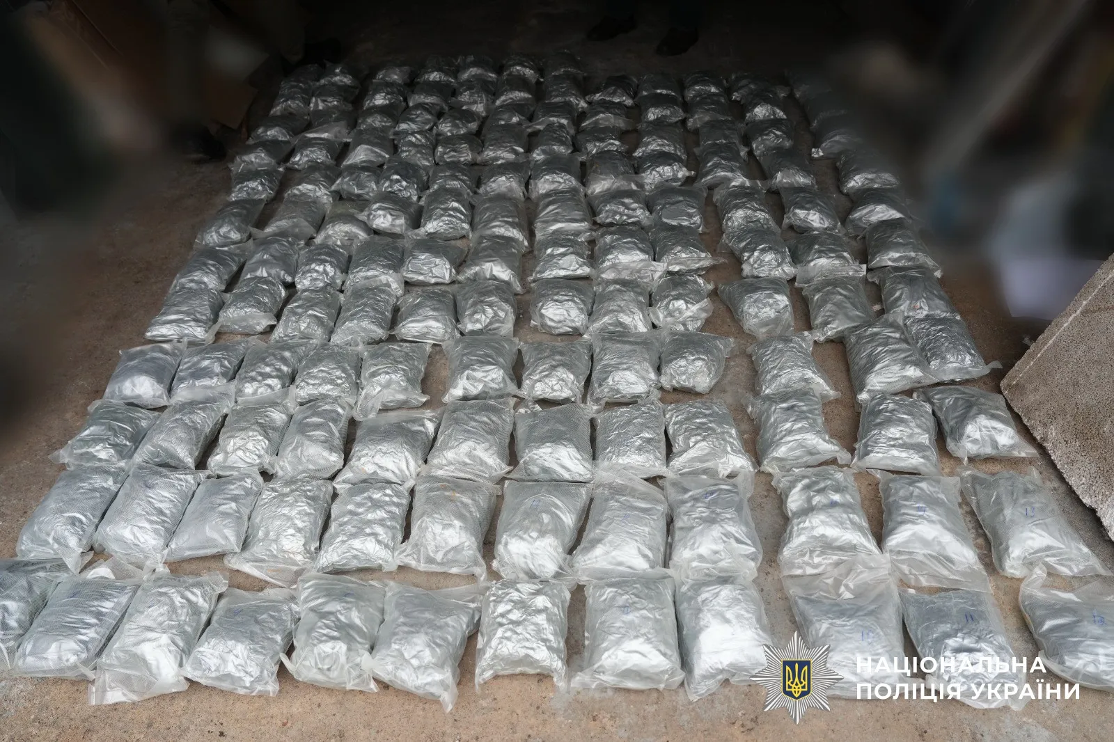 Нацполіція ліквідувала масштабний канал збуту психотропів на 95 млн гривень