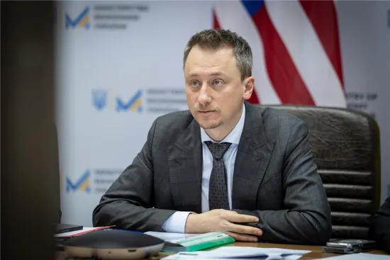 US-Ukraine Reconstruction Fund plans first investment in 2016