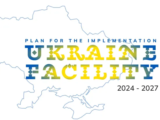 Україна отримала від ЄС €2,3 млрд за програмою Ukraine Facility