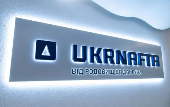 Russia massively attacks Ukrnafta's facilities for the second day in a row
