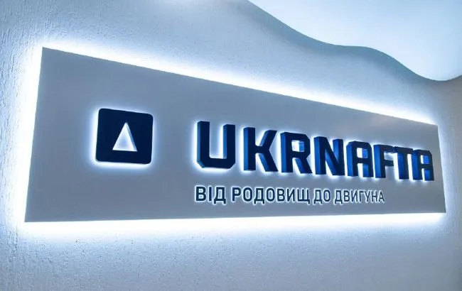 Russia massively attacks Ukrnafta's facilities for the second day in a row