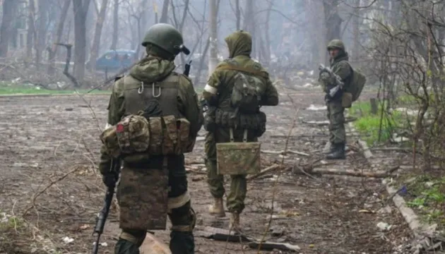 Russia deploys up to ten units near Myrnohrad and intensifies pressure on the city