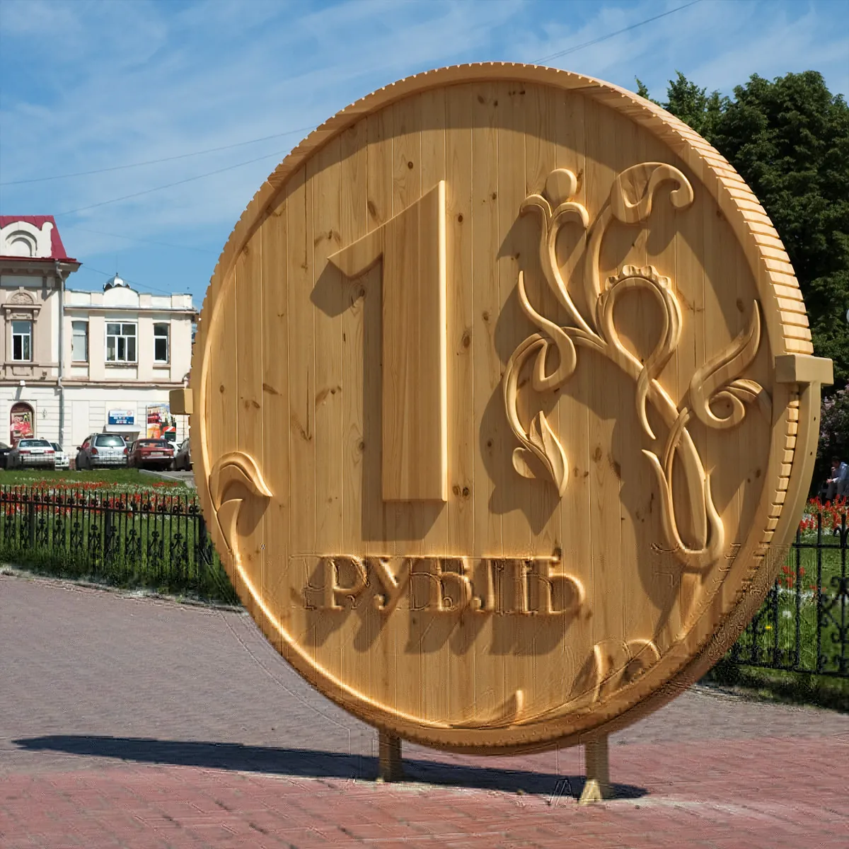 Санкції зменшили доходи бюджету РФ на десятки мільярдів доларів у 2025 році