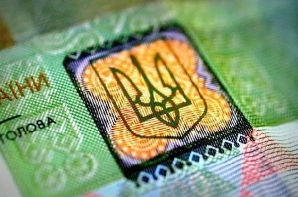 Кабмін відтермінував запуск системи Е акциз до 1 листопада 2026 року