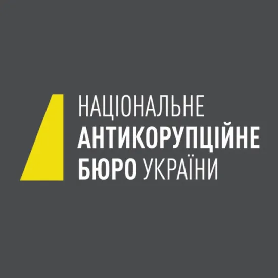 NABU and SAPO expose a group of MPs who took bribes for voting in the Rada