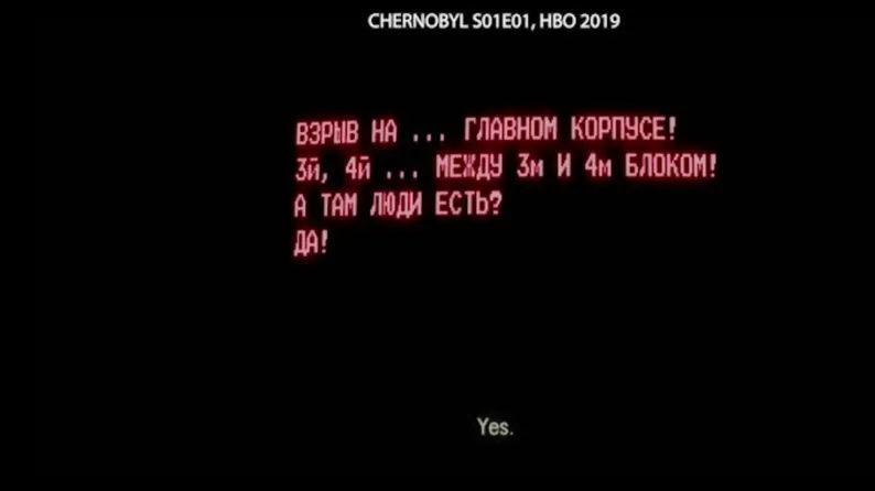 Ukrainian director won the case against HBO