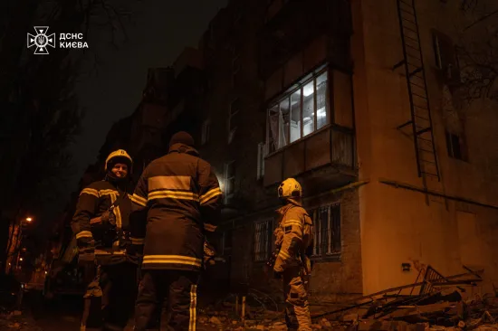 У Києві завершили аварійно рятувальні роботи після масованої атаки РФ