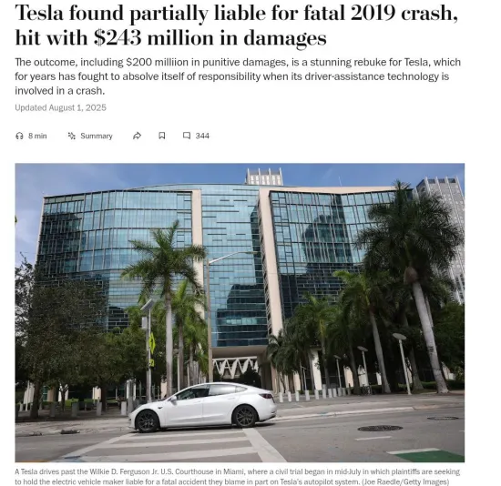 Компанія Tesla визнана частково відповідальною за смертельну аварію