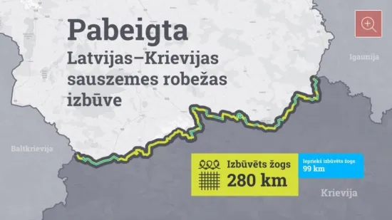 Латвія завершила будівництво огорожі на кордоні з Росією