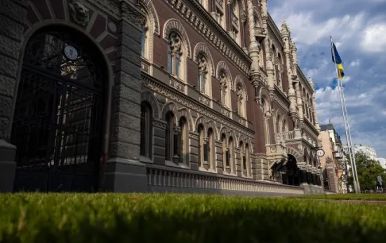 Changes in the NBU management: there will be a new deputy head