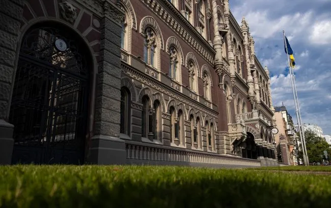 Changes in the NBU management: there will be a new deputy head