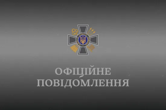 Ukraine's Foreign Intelligence Service warns of possible Russian provocation with casualties to disrupt talks