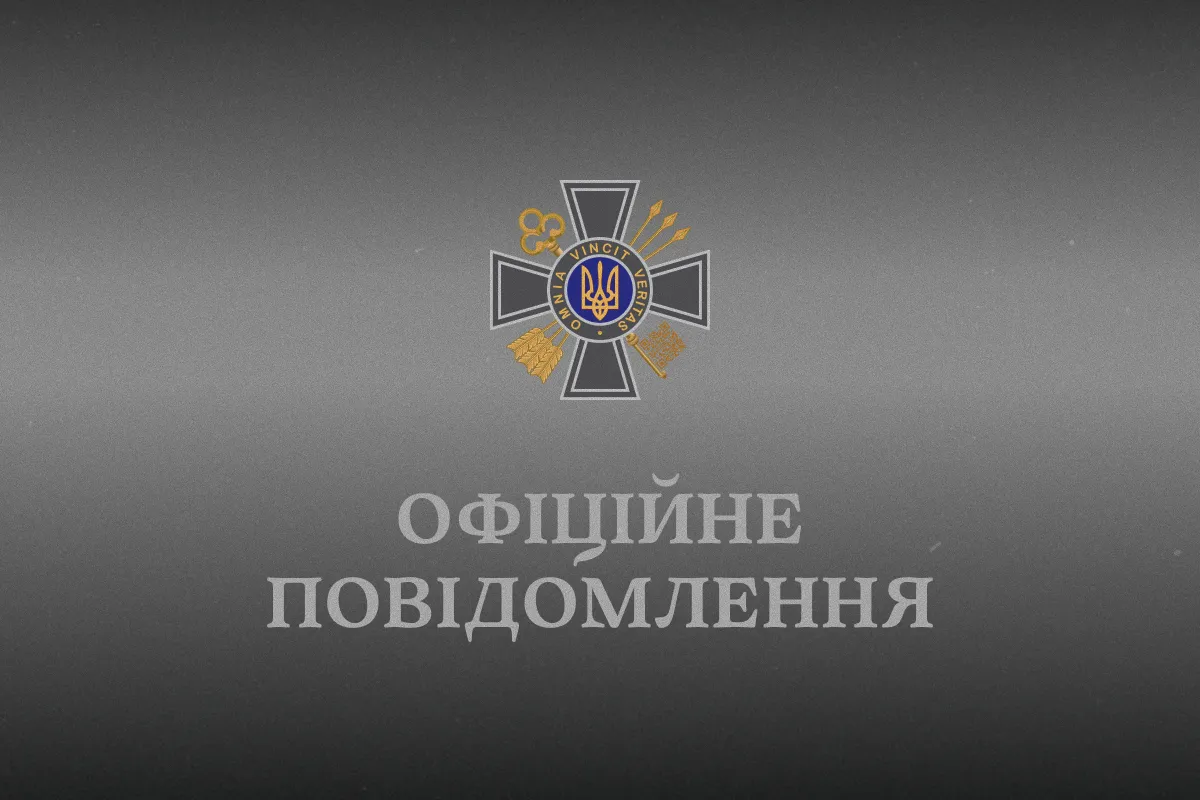 Ukraine's Foreign Intelligence Service warns of possible Russian provocation with casualties to disrupt talks